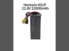 هنا 6S22.8V 22Ah بطارية LiHv Soft Pack