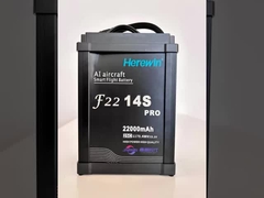 هنا 14s 53.2v 22000mah بطارية الطائرة بدون طيار الذكية