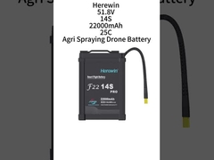 هناوين 14S 22000mAh 51.8V 25C بطارية ليبو الذكية