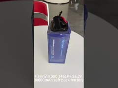 هنا 30000mAh 14S 53.2V 25C بطارية LiPo UAV في حزمة ناعمة